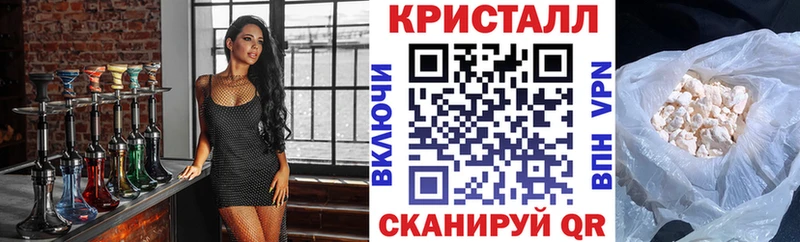 Amphetamine 97% Оханск
