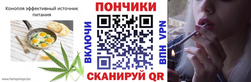 KRAKEN как войти  Оханск  Печенье с ТГК конопля  закладки 