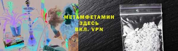 дмт Арсеньев
