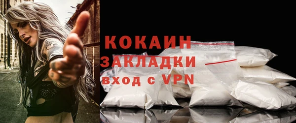 a pvp Армянск