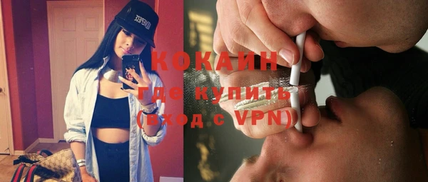 a pvp Армянск
