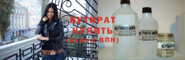 a pvp Армянск