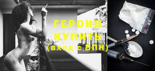 дмт Арсеньев