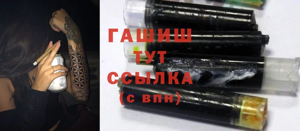 дмт Арсеньев
