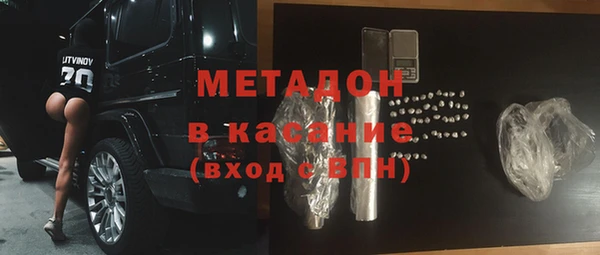 прущая мука Покров