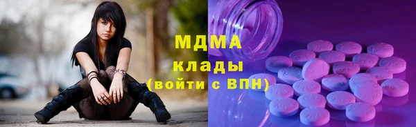 spice Аркадак