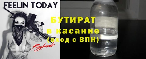 a pvp Армянск