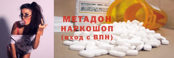 spice Аркадак