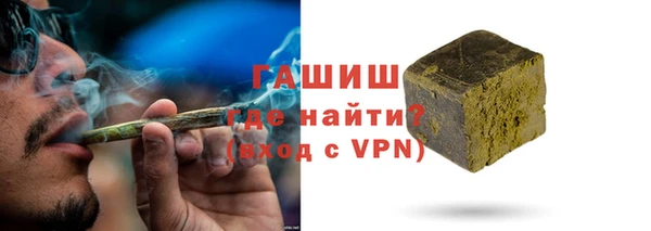 spice Аркадак