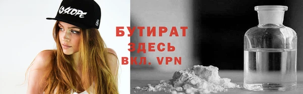 a pvp Армянск