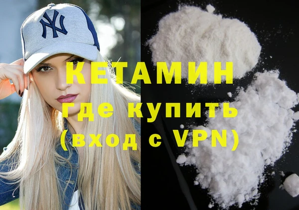 дмт Арсеньев