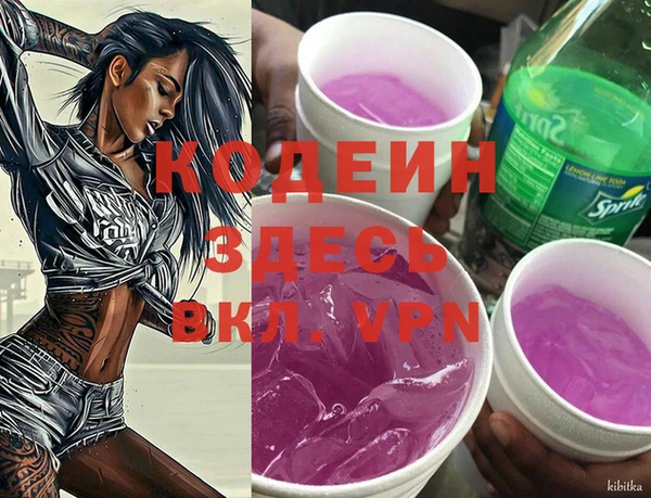 a pvp Армянск