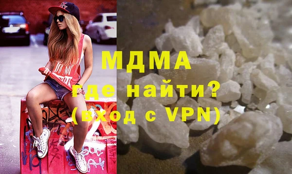 дмт Арсеньев