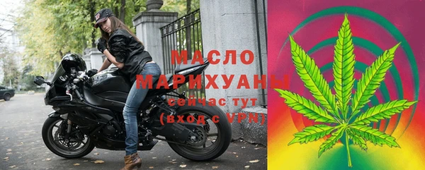 дмт Арсеньев