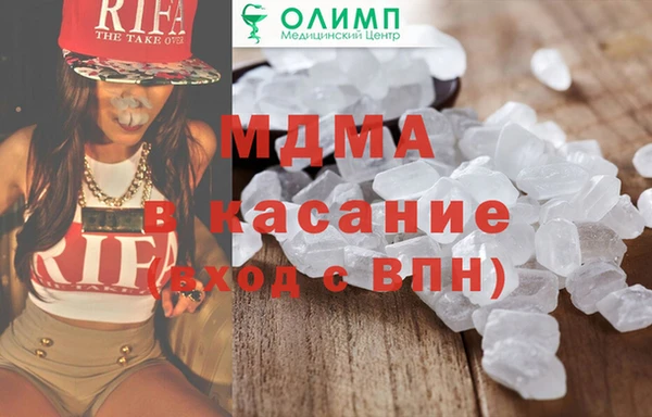 дмт Арсеньев
