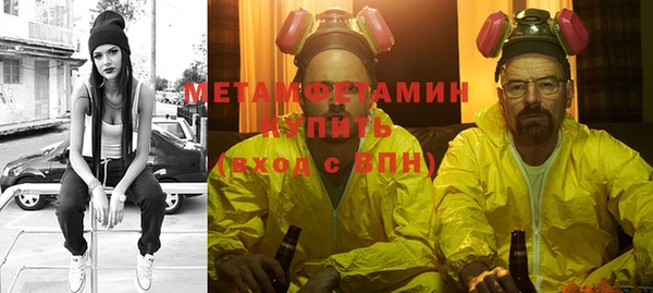a pvp Армянск