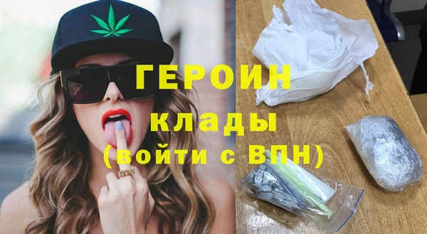 a pvp Армянск