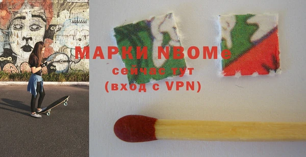 a pvp Армянск