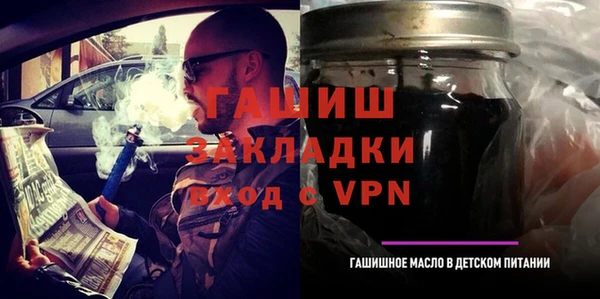 дмт Арсеньев