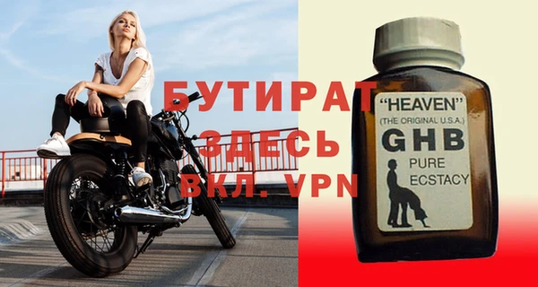 a pvp Армянск