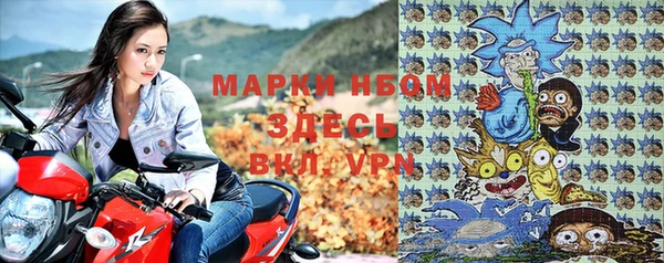 кокаин колумбия Покровск
