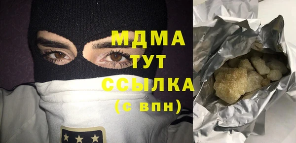 a pvp Армянск