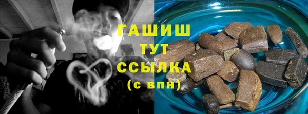 spice Аркадак