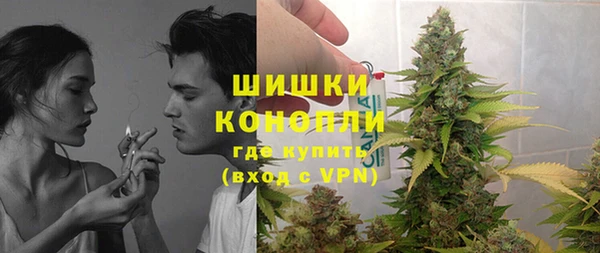 a pvp Армянск