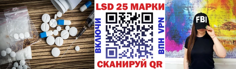 ЛСД экстази ecstasy  Оханск 