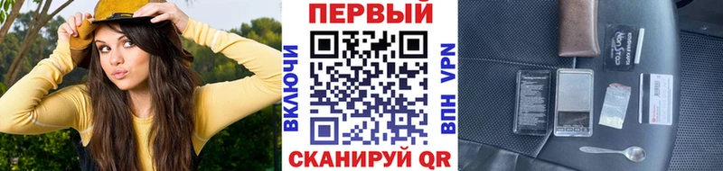 Метамфетамин пудра где найти Оханск