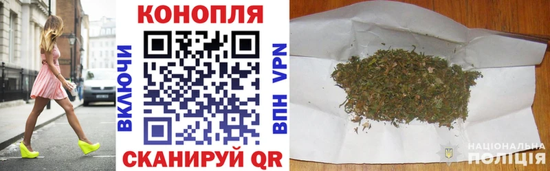 Бошки Шишки ГИДРОПОН Оханск
